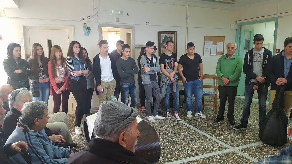 mathites girokomeio 2