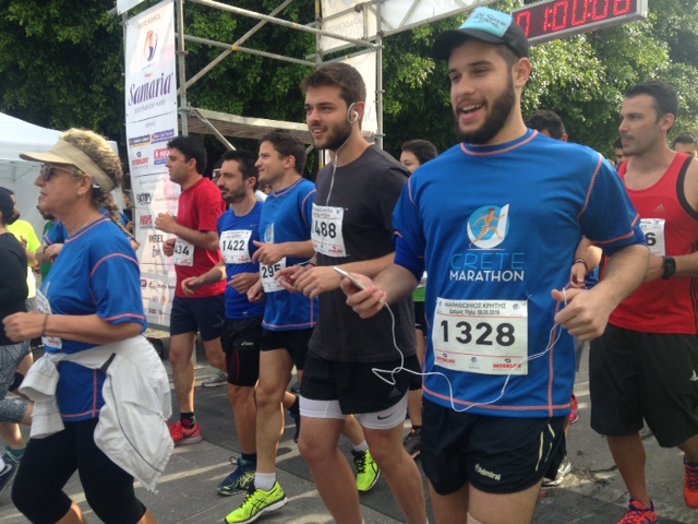 marathonios