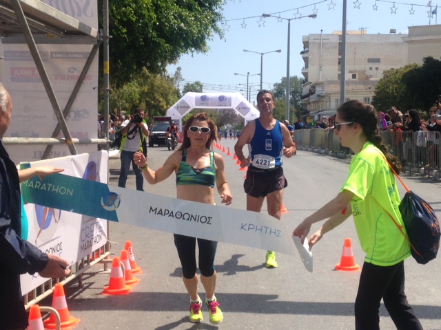 marathonios