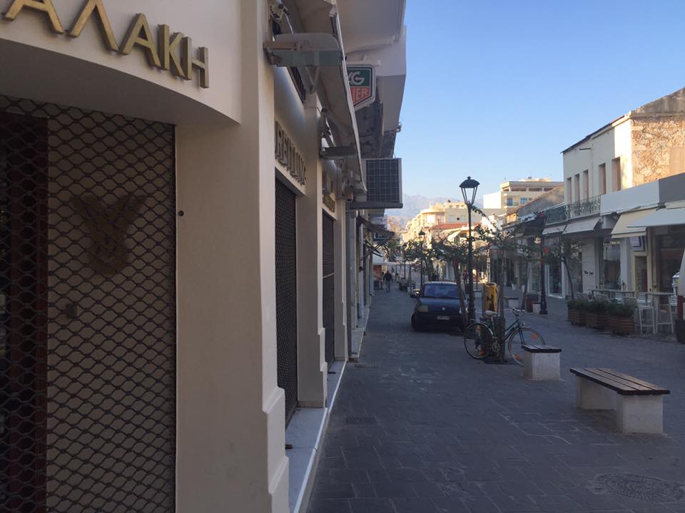 gaidouristas_mousouron