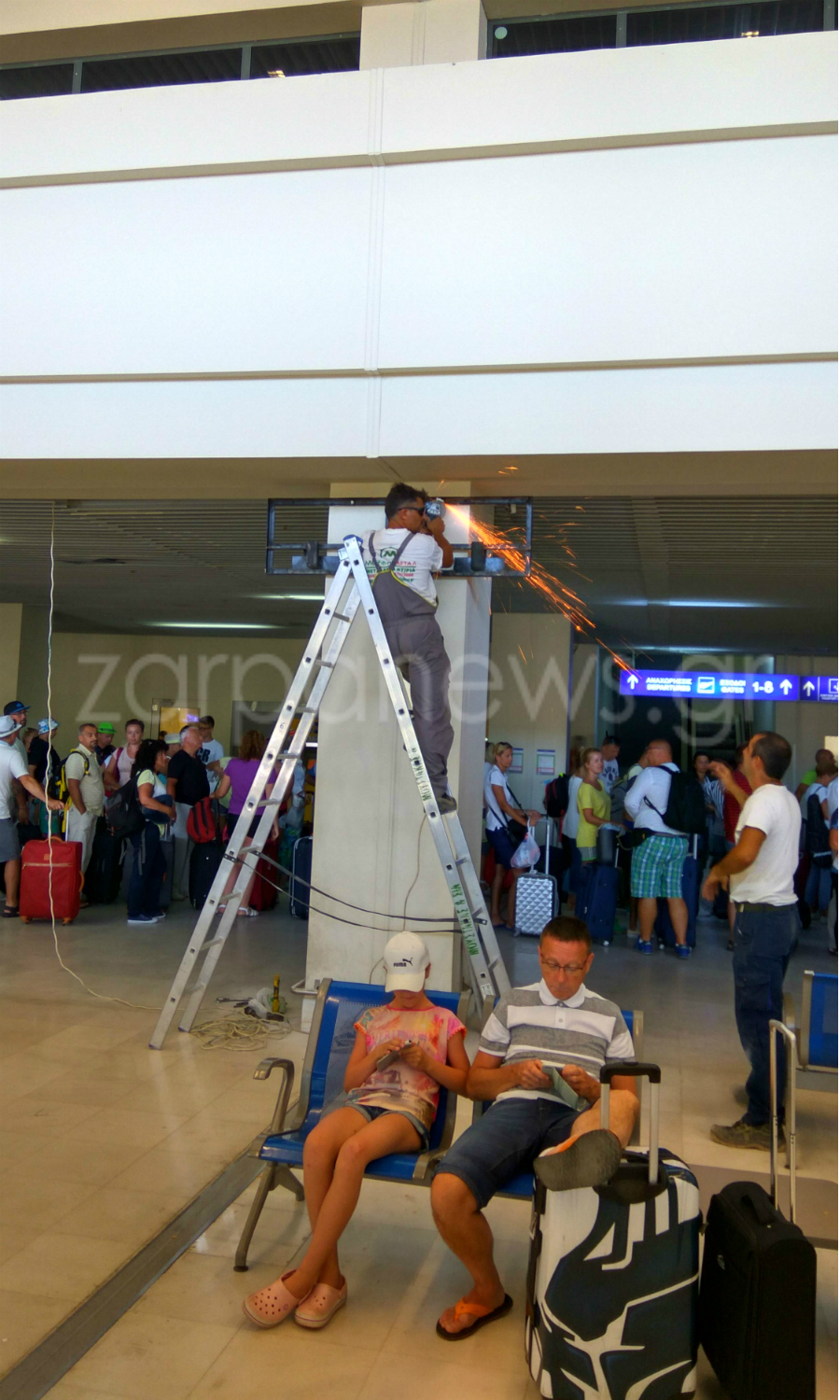 aerodromio_meremetia1