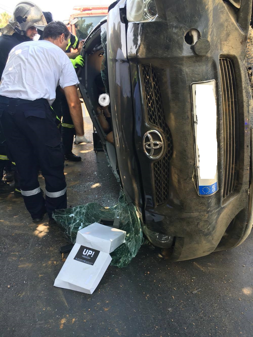 13918421_10157229817965564_674705031_o