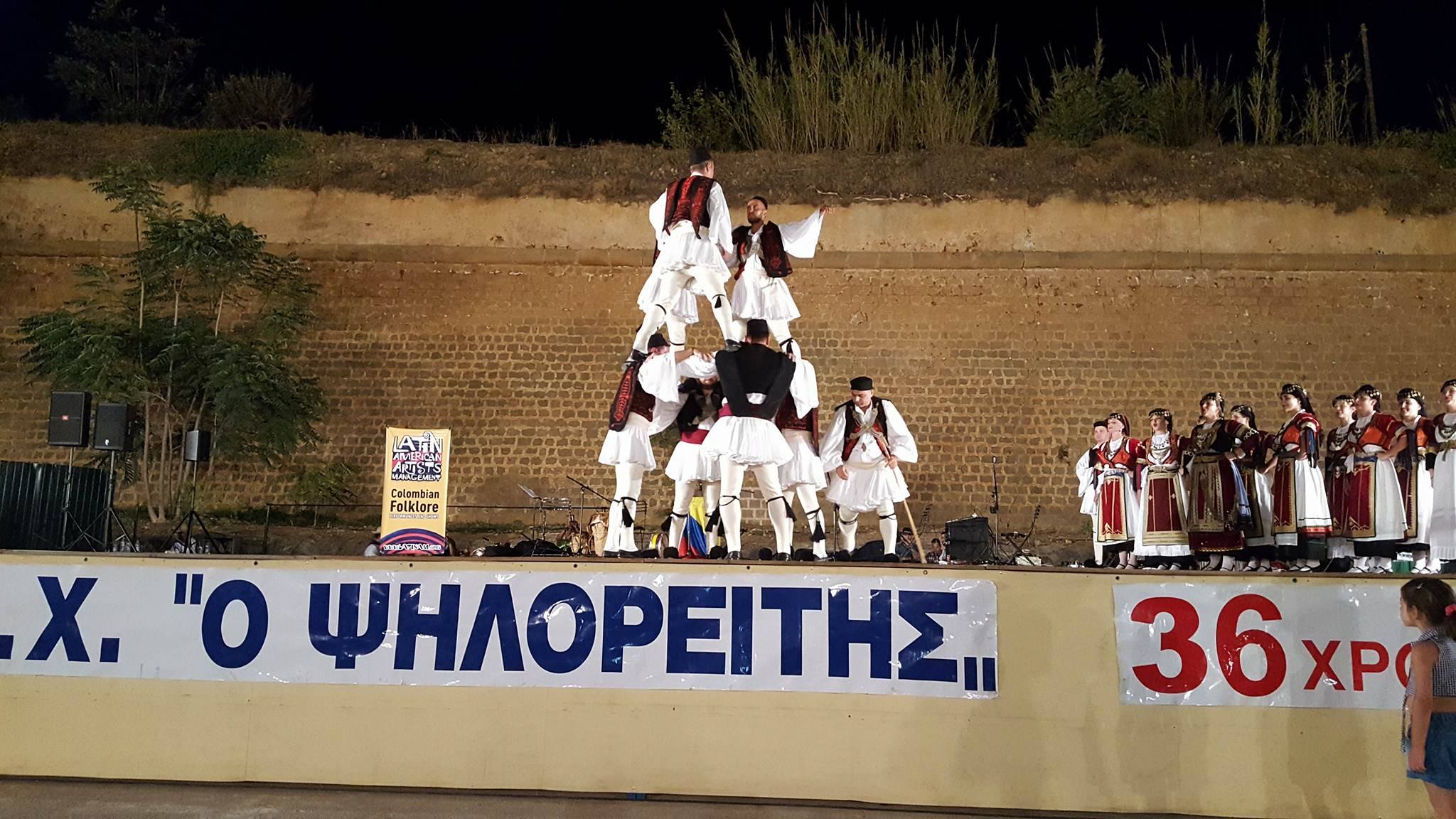 13940103_10210064030298376_2038659089_o