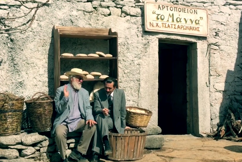 tsatsaronakis_kazantzakis2