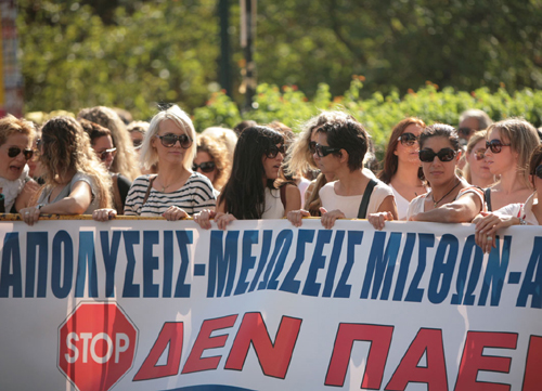 48ωρη-απεργία-προκηρύσσουν-γσεε-αδεδυ-4795