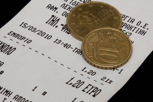 δεν-πληρώνω-δεν-πληρώνω-3874