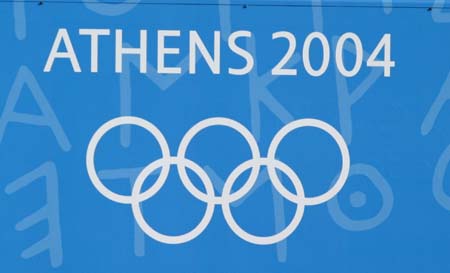 λεφτά-υπήρχαν-8355