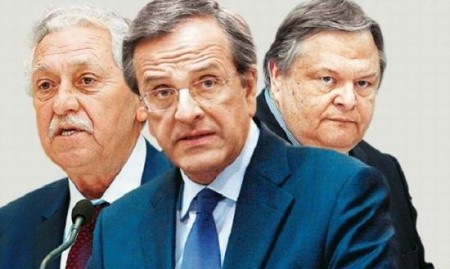 έκκληση-σαμαρά-σε-πασοκ-δημαρ-5562