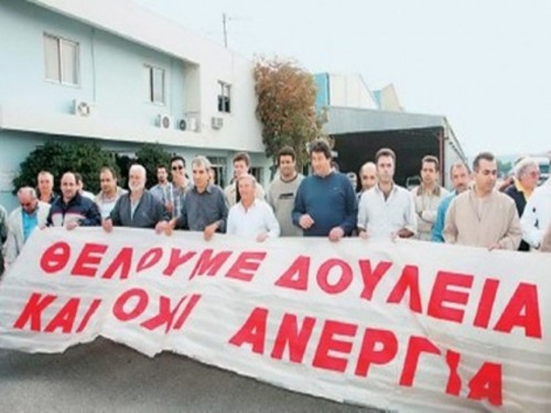 στο-25-η-ανεργία-στην-ελλάδα-ευτυχώς-πήρ-14135
