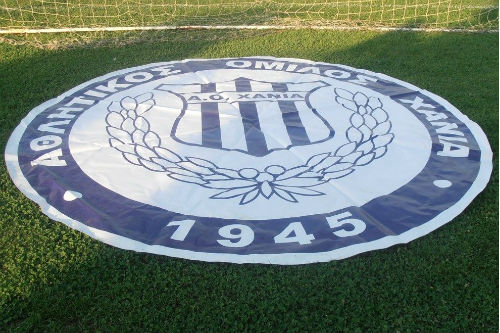 αοχ-φουλ-επίθεση-στον-δήμο-χανίων-νέα-12249