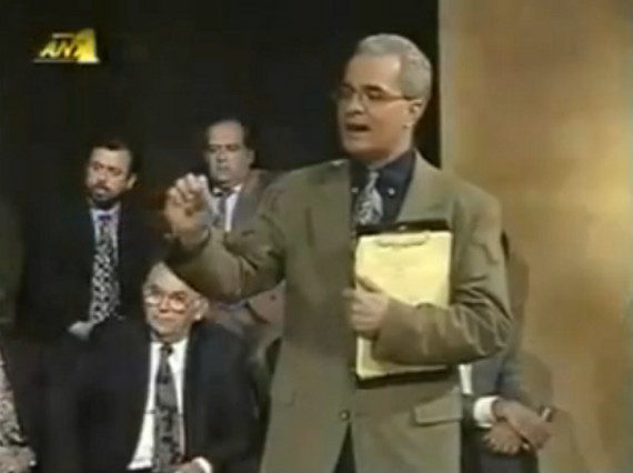 όταν-πλεύρης-μιχαλολιάκος-πάγκαλος-κ-56137