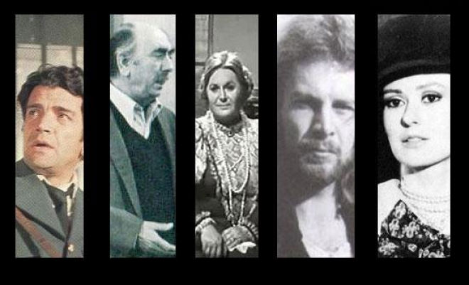 σειρές-της-ερτ-που-άφησαν-εποχή-video-71087