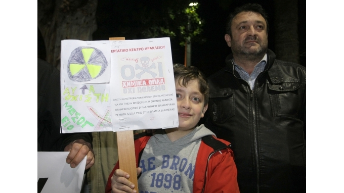 χανιά-συντονισμός-δράσης-ενάντια-στα-124484