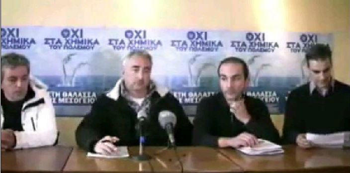 όχι-στα-χημικά-του-πολέμου-παγκρήτ-130833