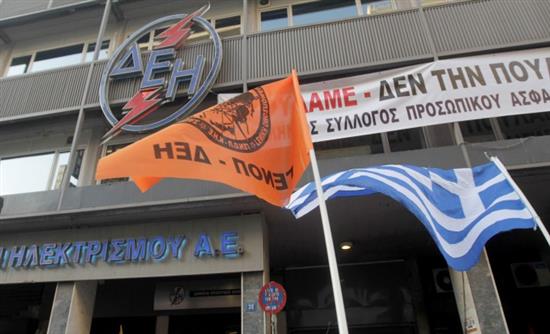 γενοπ-είμαστε-επιστρατευμένοι-όχι-υπ-155569