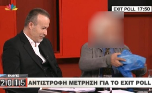 πήγε-με-καλιτσούνια-στο-πάνελ-του-star-207265