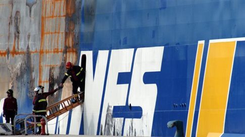 norman-atlantic-σε-έλληνα-ανήκει-ένα-από-τα-πτώματα-202215