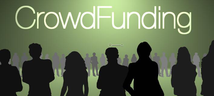 η-πρώτη-ελληνική-πλατφόρμα-crowd-funding-είναι-γε-214633