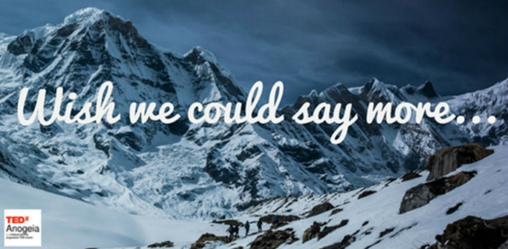 κρήτη-το-tedx-στην-κορυφή-του-ψηλορείτη-223082