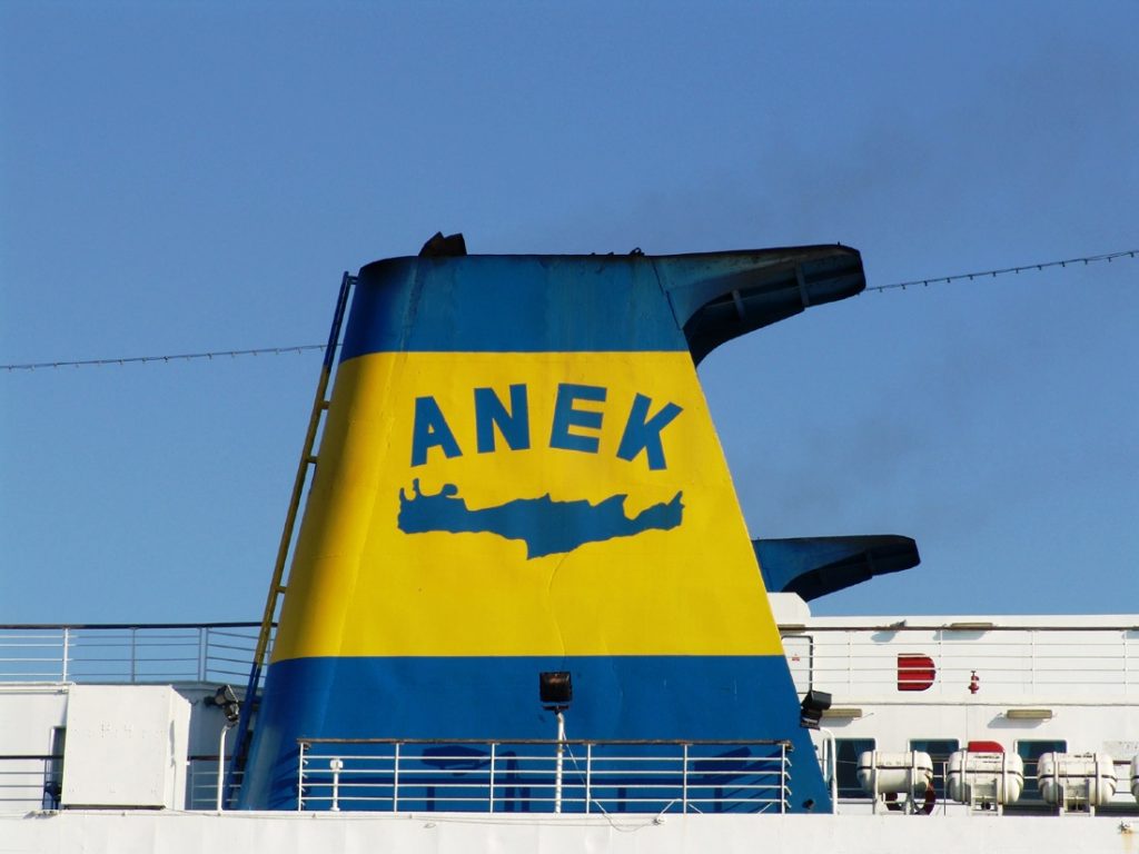 μαθήματα-δημοσιογραφίας-από-την-αν-227888