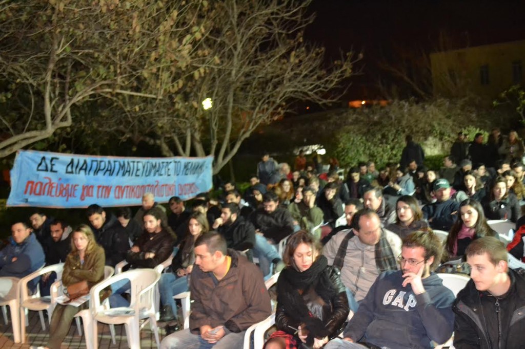 χανιά-πλήθος-πολιτών-στο-14ο-αντιπολεμ-231344