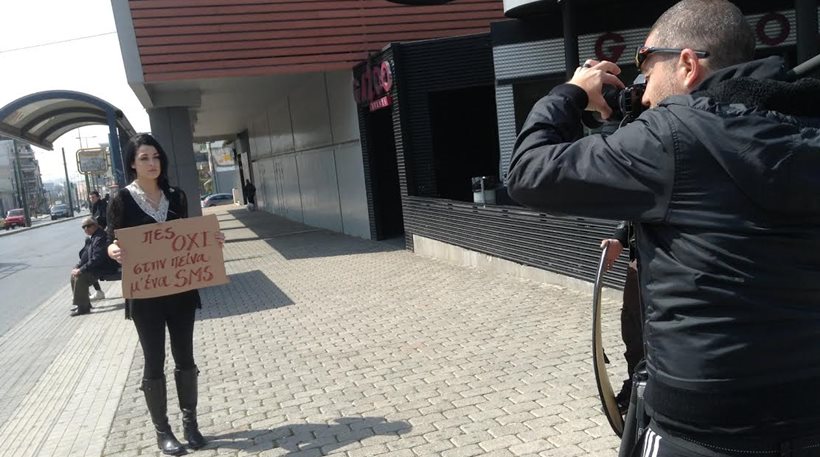 διάσημοι-έλληνες-ηθοποιοί-λένε-όχι-στ-239603