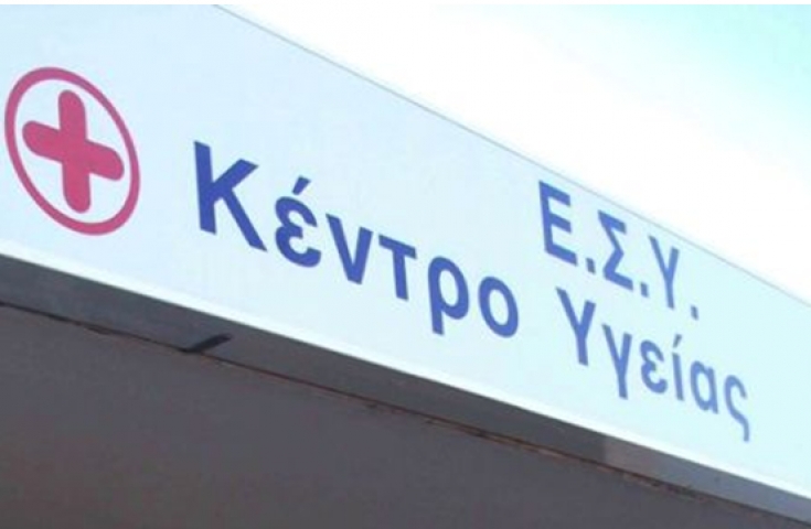 αναβαθμίζονται-ενεργειακά-τέσσερα-κ-238561