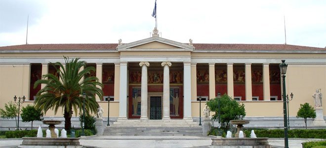 κόντρα-των-πρυτάνεων-με-την-κυβέρνηση-239088