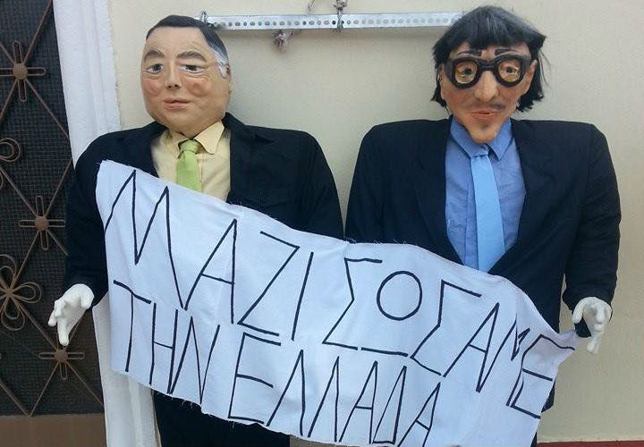 χανιά-αντί-για-ιούδα-κάψανε-σαμαρά-κ-236838
