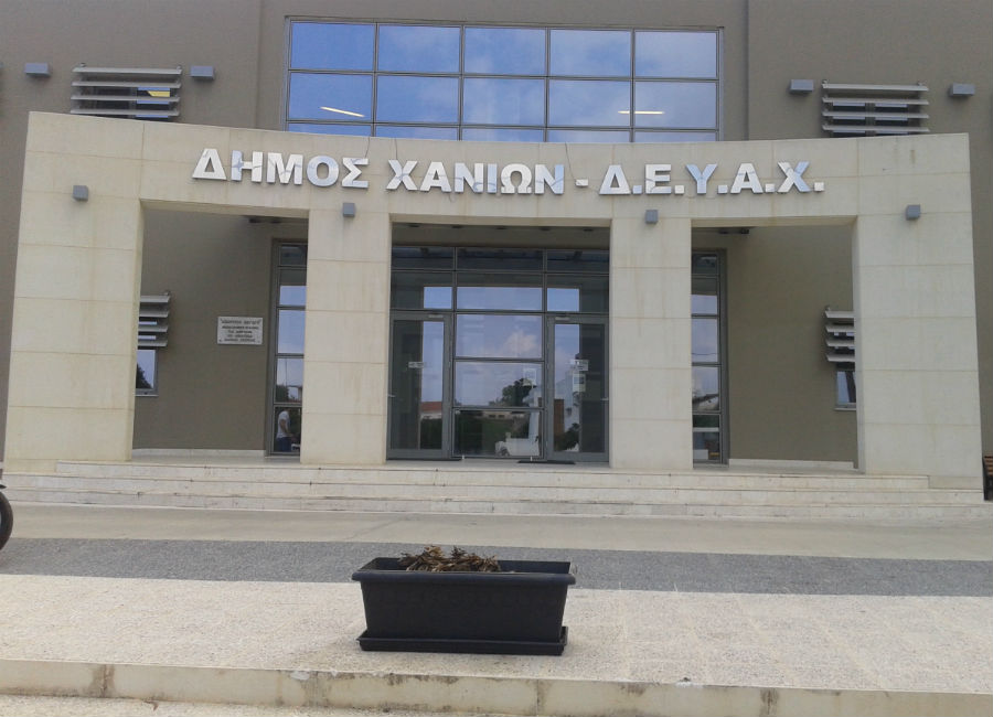 χανιά-επιστολή-της-ένωση-προστασίας-κ-273727