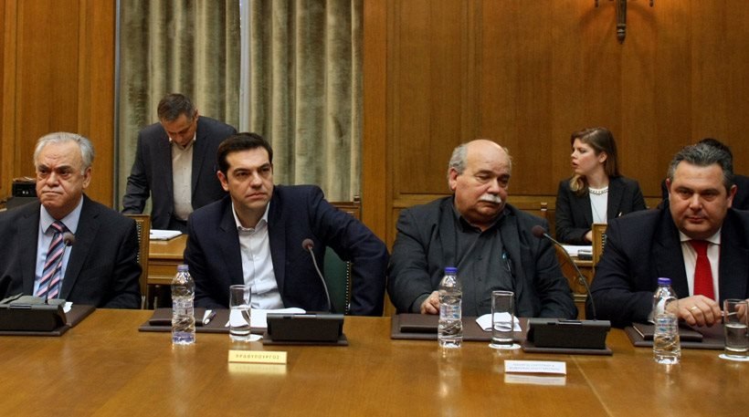 αυτά-τα-υπουργεία-σπάνε-και-μετονομ-288253