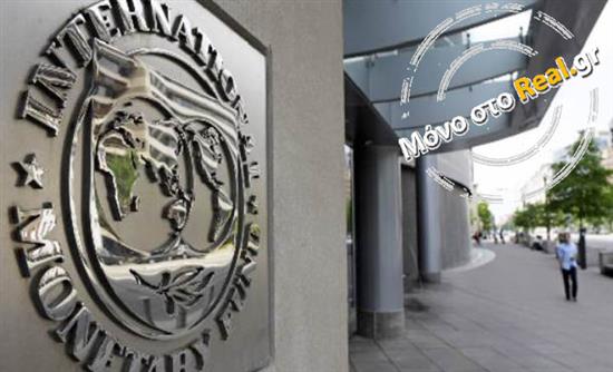 δντ-σημαντική-πρόοδος-σε-φορολογικό-κ-320839