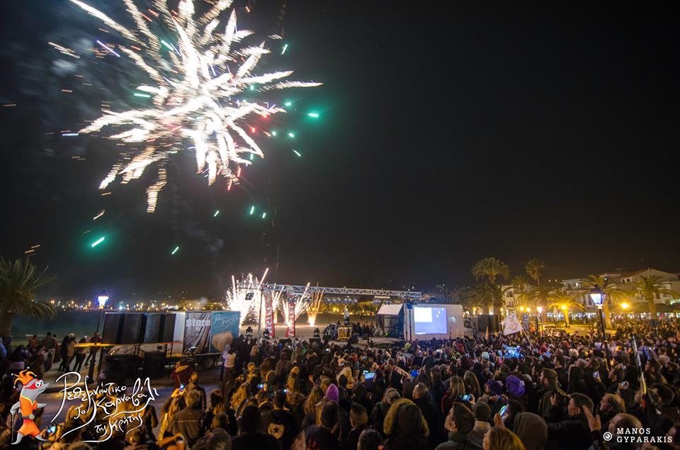 κρήτη-το-σάββατο-ξεκινά-το-ρεθεμνιώτι-334211