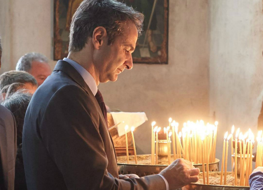 οι-τρεις-ημερομηνίες-για-τις-πρόωρες-κ-455416