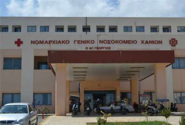 πυρ-ομαδόν-από-συλλόγους-γιατρών-κα-450496