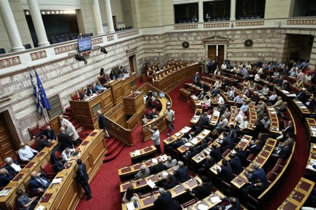γερμανικός-τύπος-ολοκλήρωση-αξιολό-451825