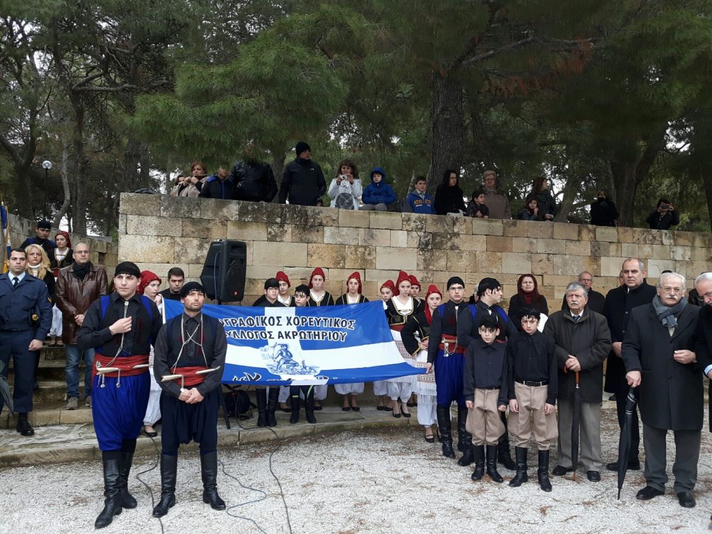 χανιά-τιμή-στους-επαναστάτες-του-ακρω-497312