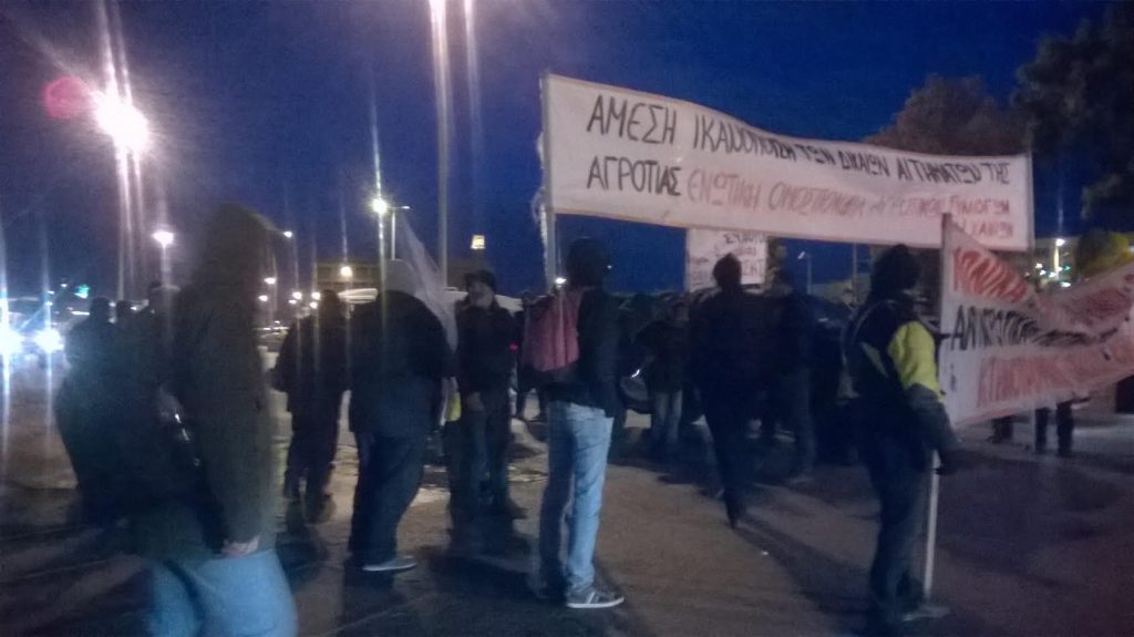 πάτησαν-πόδι-στην-αθήνα-αγρότες-και-κτ-497857