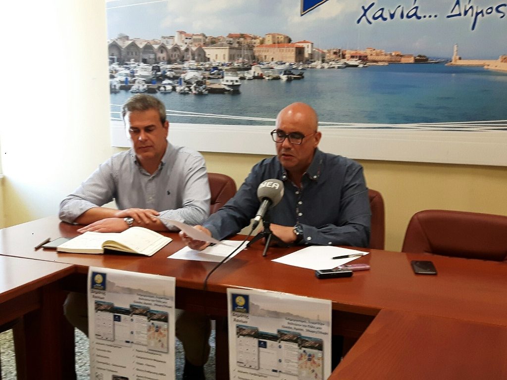 χανιά-τα-παράπονά-σας-στον-δήμαρχο-μ-533766