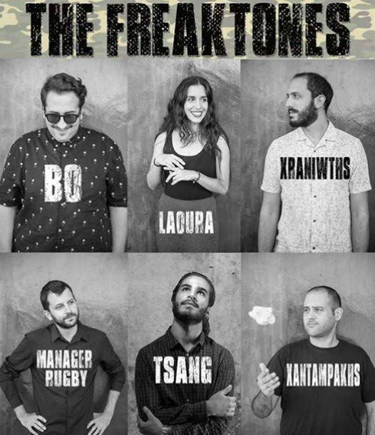 χανιά-οι-freaktones-στο-bras-de-freres-530003