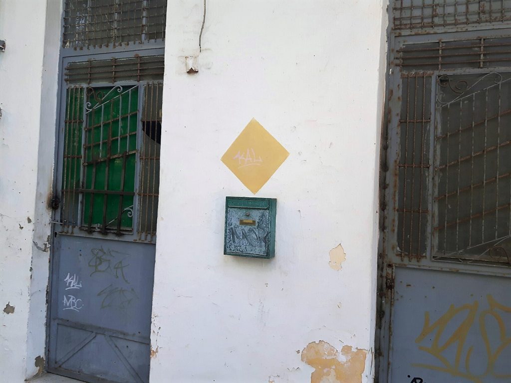 το-πόρισμα-του-ιατροδικαστή-για-τον-θά-553733