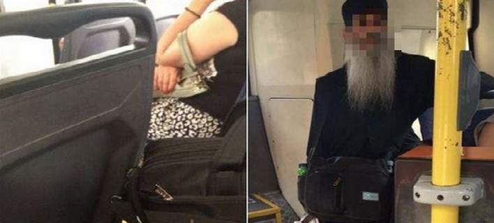 σέρβος-ή-σκοπιανός-ο-ρασοφόρος-επιδει-549131