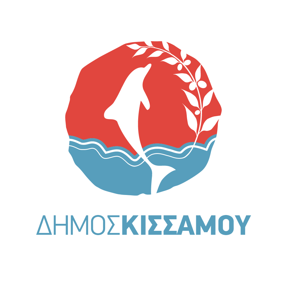 ανακοίνωση-για-τις-αιτήσεις-αγροτική-558683