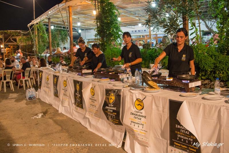 χανιά-σήμερα-κυριακή-20-αυγούστου-η-γι-571561