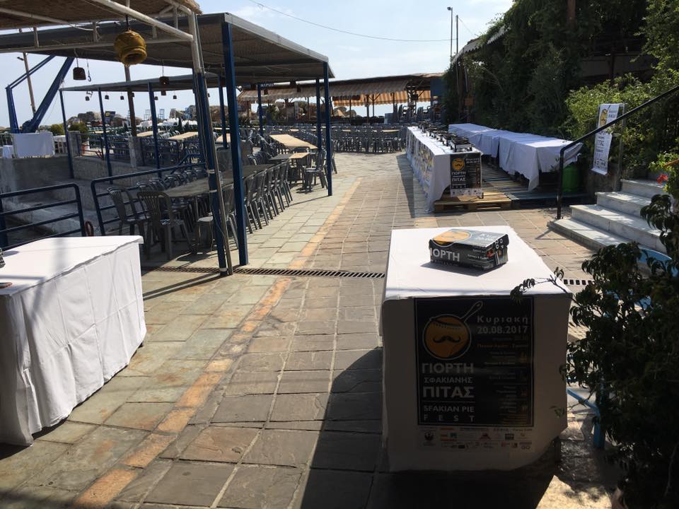 χανιά-προλαβαίνετε-όλα-έτοιμα-για-τη-575216