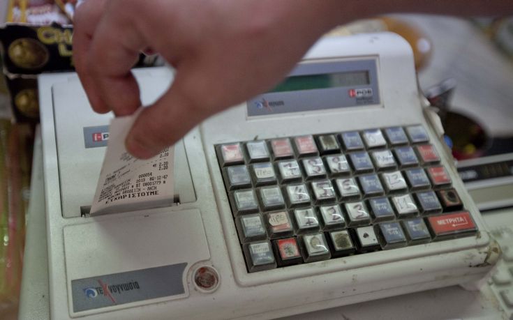 ποιες-αποδείξεις-εξασφαλίζουν-το-αφο-601039