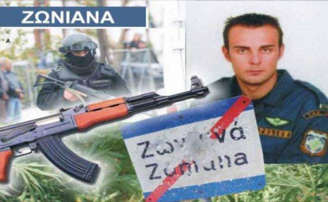 Ντοκουμέντο | Ο Στάθης Λαζαρίδης τραβάει βίντεο λίγο πριν τη δολοφονική ενέδρα στα Ζωνιανά | zarpanews.gr