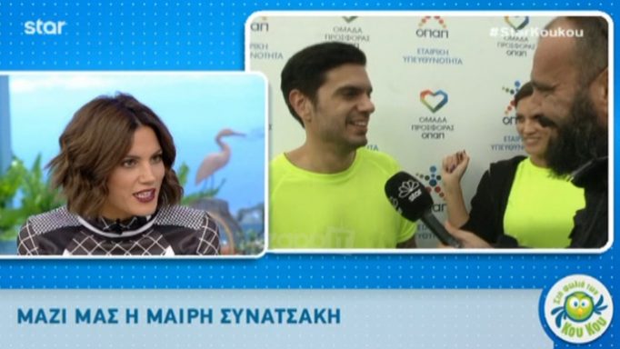 μαίρη-συνατσάκη-κόκκαλο-καραβάτο-611979