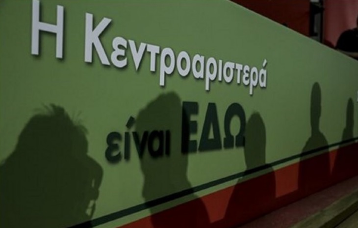 το-σενάριο-του-δημοψηφίσματος-στο-κίν-630822