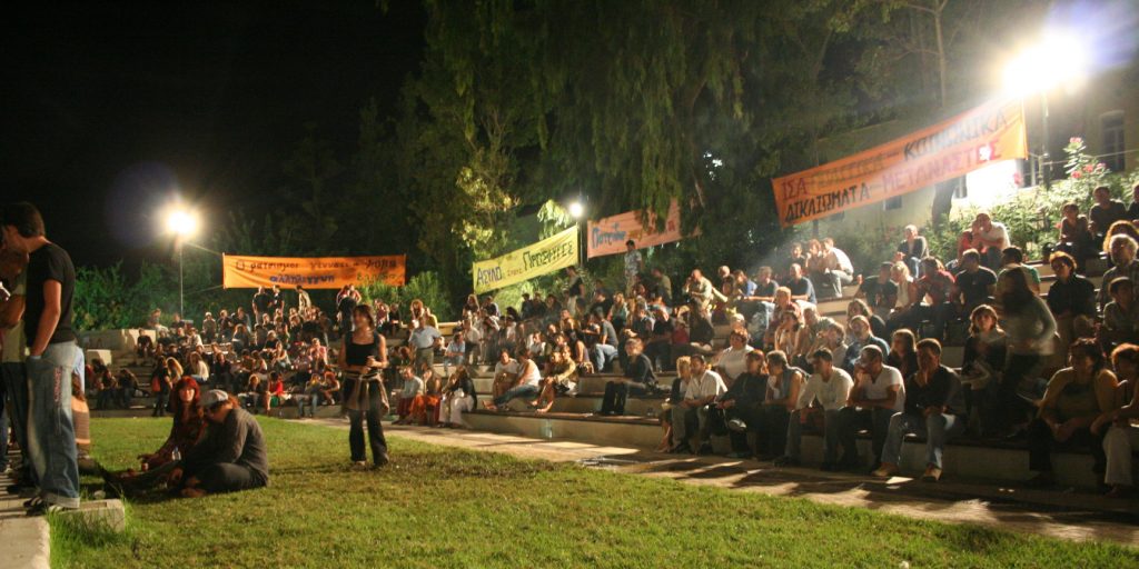 χανιά-έρχεται-το-20ο-αντιρατσιστικό-φε-656082